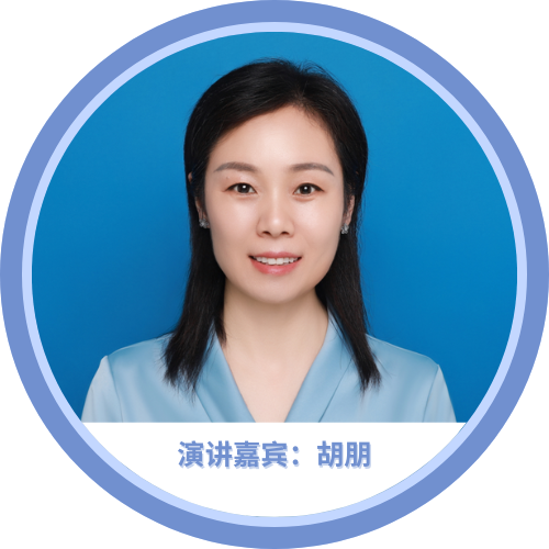 北京陸橋邀您參加2024 食品安全與檢測(cè)技術(shù)創(chuàng)新論壇，共同探討GB4789.28-2024