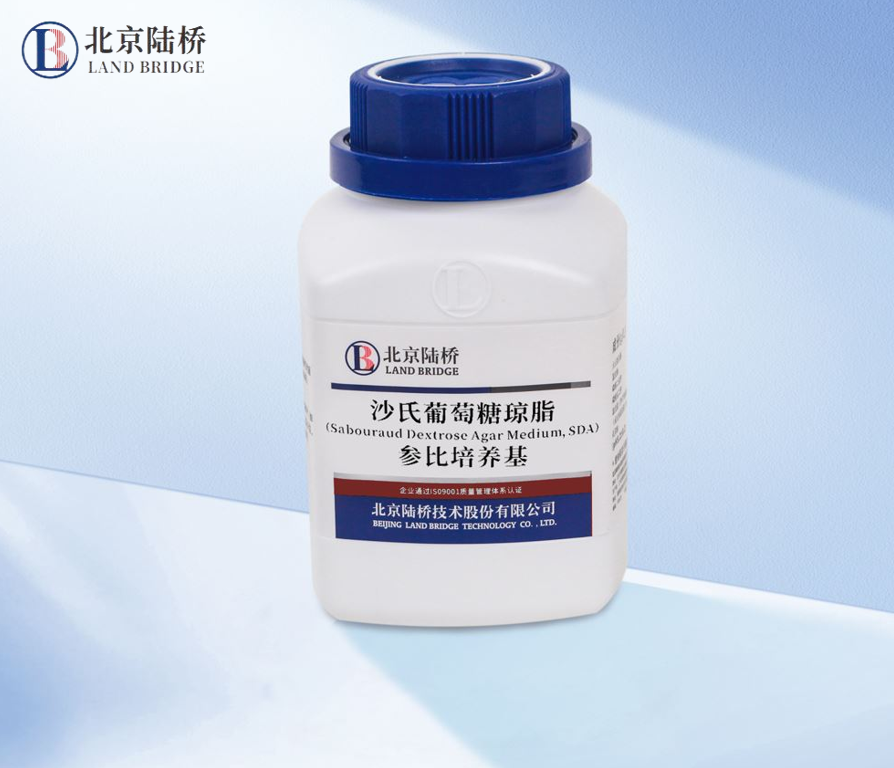 北京陸橋邀您參加2024 食品安全與檢測(cè)技術(shù)創(chuàng)新論壇，共同探討GB4789.28-2024