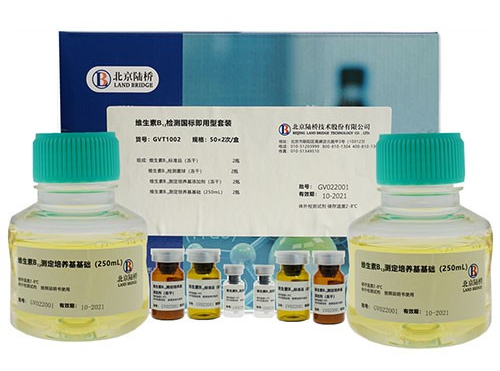 北京陸橋邀請(qǐng)您參加第六屆食品微生物標(biāo)準(zhǔn)與技術(shù)應(yīng)用大會(huì) （2025年5月·北京）